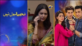 Mannat Murad - Episode 22 - 11th December 2023